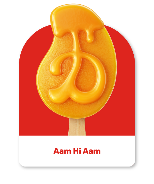 Aam Hi Aam