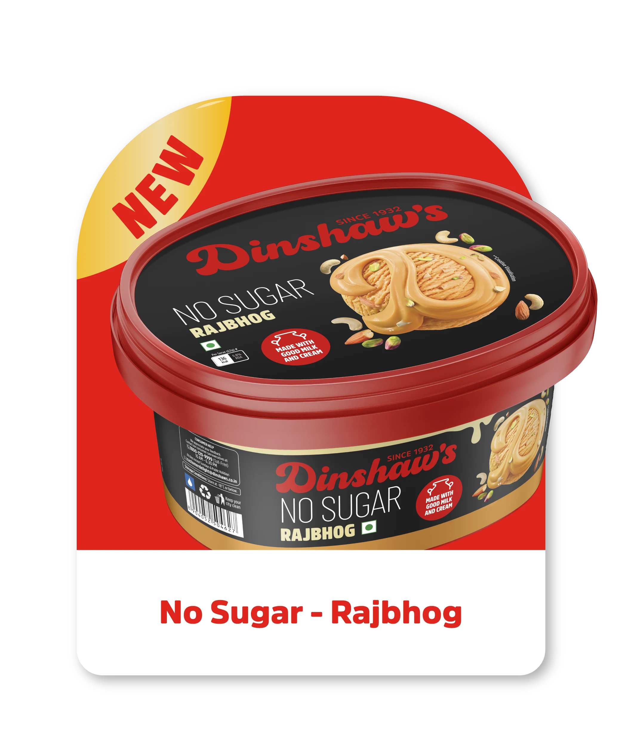 Rajbhog