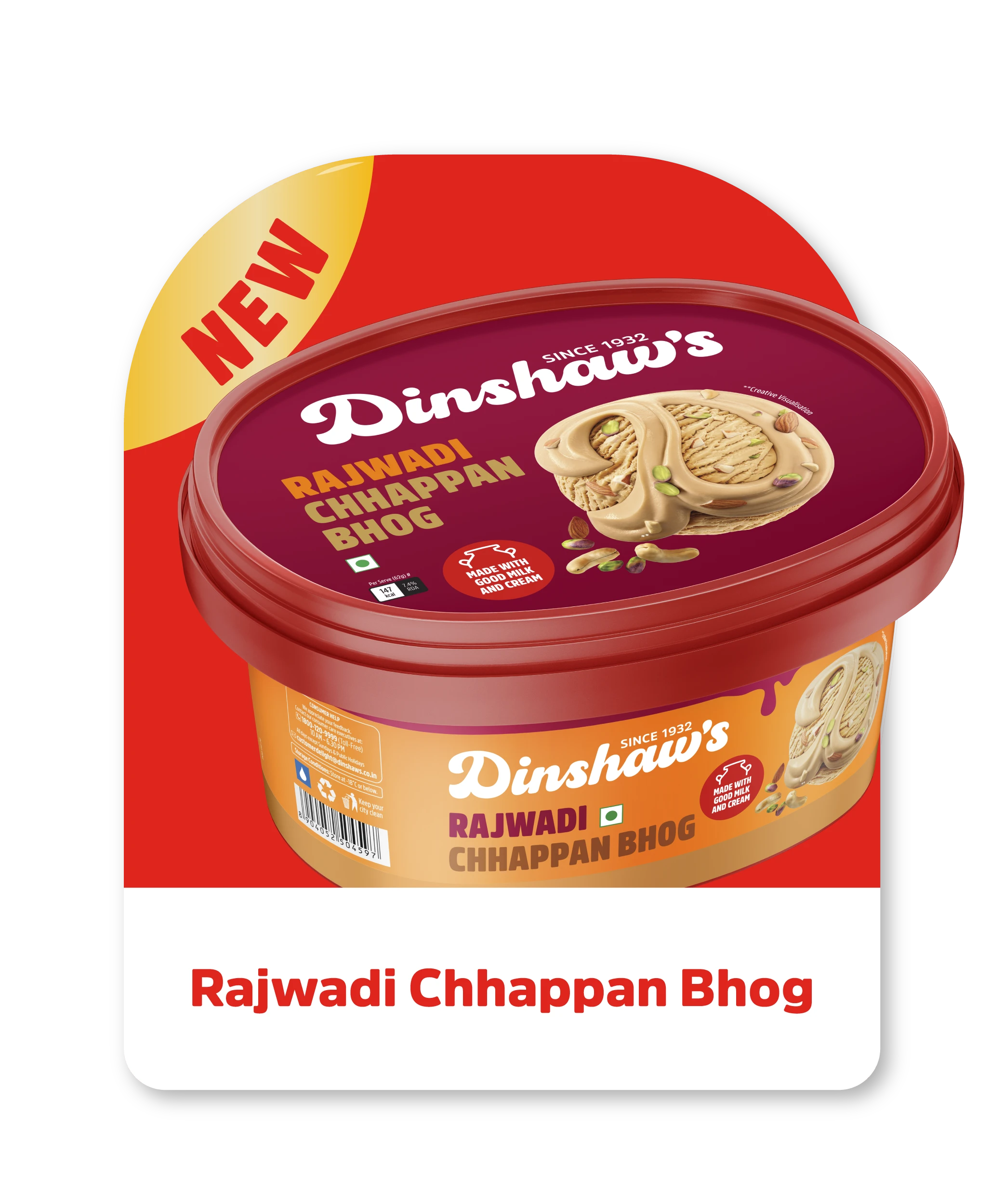 Rajwadi Chhappan Bhog